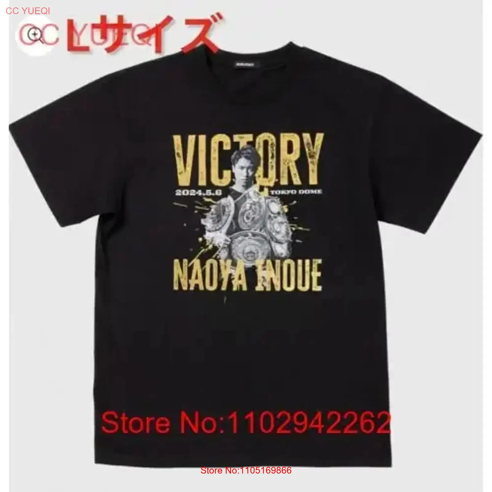 Brand new and unopened Naoya I - Streetwear Brand Vintage ulasan dan harga