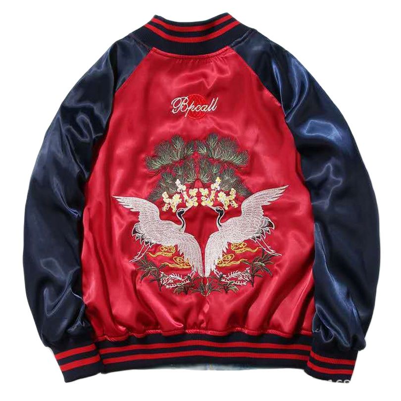 2 Double Sided Wearable Sukaja - Women Streetwear Brand ulasan dan harga